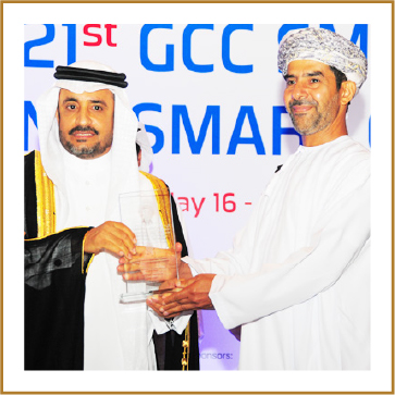 Award Ceremony