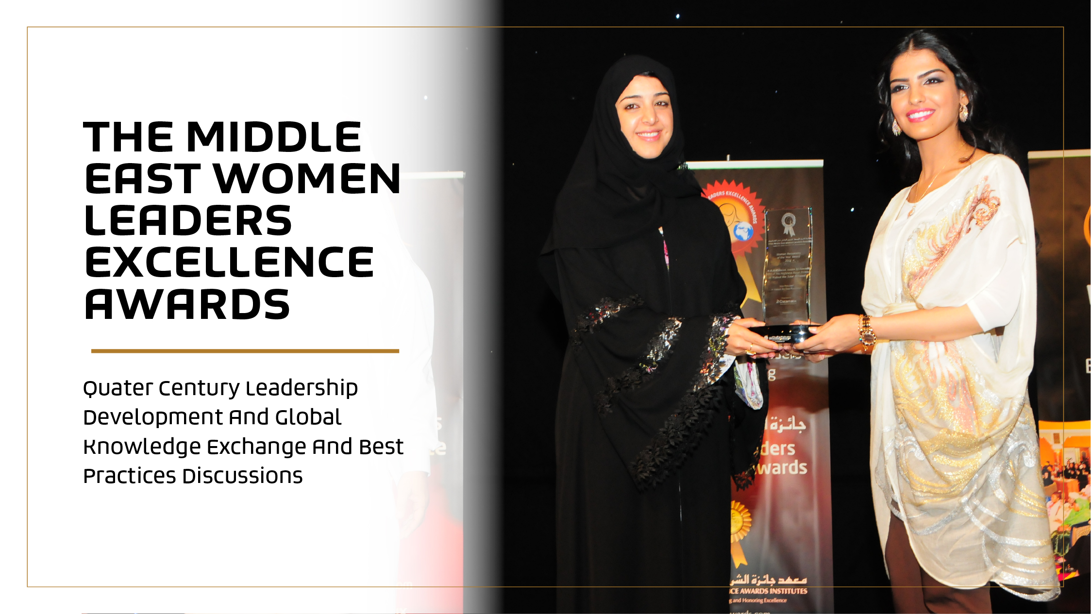 Rewarding Leadership Excellence