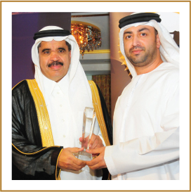 Award Ceremony