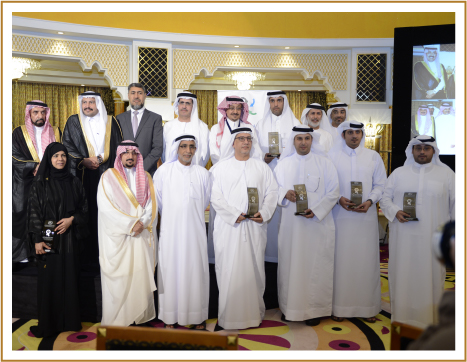 12th World Municipalities Excellence