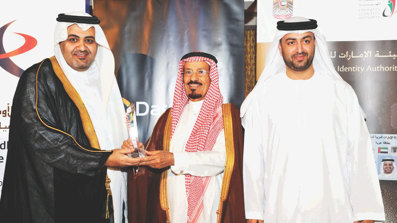 Middle East Excellence Awards