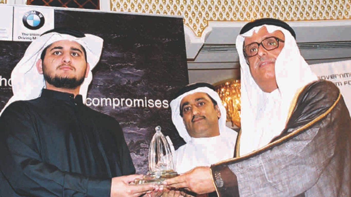 Leadership Awards