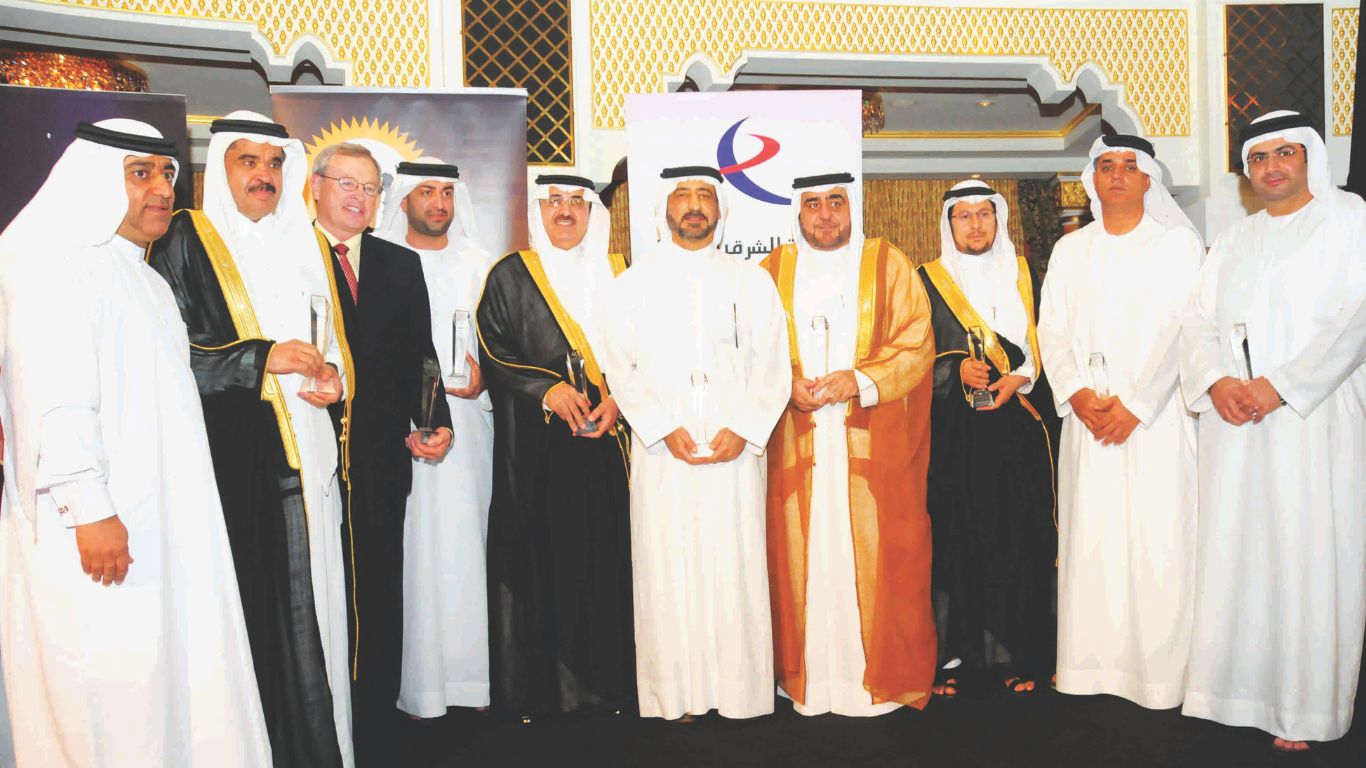 Award Ceremony